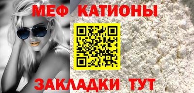 mix Кумертау