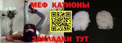 Альфа ПВП Краснознаменск