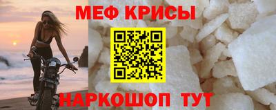 марки nbome Краснодар