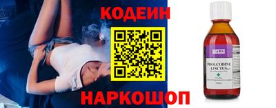 Альфа ПВП Краснознаменск