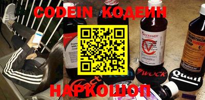 Альфа ПВП Краснознаменск