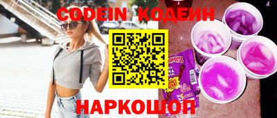 дмт Кулебаки