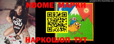 mix Кунгур