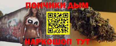 Альфа ПВП Краснознаменск