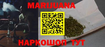 Альфа ПВП Краснознаменск