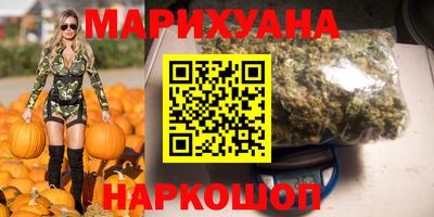 Альфа ПВП Краснознаменск