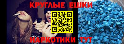Альфа ПВП Краснознаменск