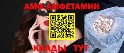 марки nbome Краснодар