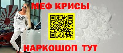 Альфа ПВП Краснознаменск